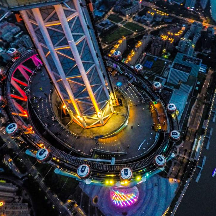 Canton Tower in Guangzhou